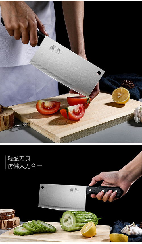 厨房得力助手 解析全能刀具套装与砧板组合的选购与使用